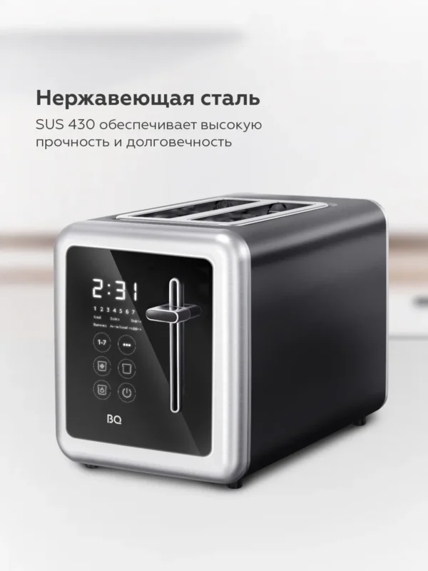 Тостер BQ T4002 (Стальной-Черный) 1