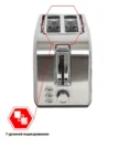 Тостер JVC JK-TS626 3