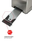 Тостер JVC JK-TS626 5