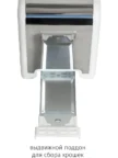 Тостер JVC JK-TS722 9