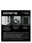 Тостер POLARIS PET 0923 (Нержавеющая сталь) 5