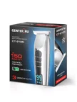 Триммер CENTEK CT-2105 (Черно-серебристый) 9