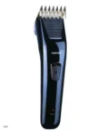 Триммер CENTEK CT-2122 2