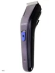Триммер CENTEK CT-2122 3