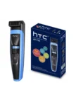 Триммер HTC AT-725 5