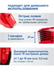 Триммер PANASONIC ER-GB40-R520 3