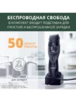 Триммер PANASONIC ER-GB42-K520 1