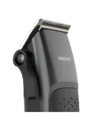 Триммер PHILIPS HC3100/13 5