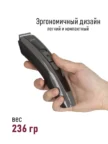 Триммер PIONEER HC05R 3