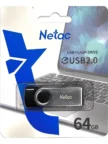 USB Флеш накопитель NETAC U505 USB3.2 64GB (NT03U505N-064G-32BK) 1