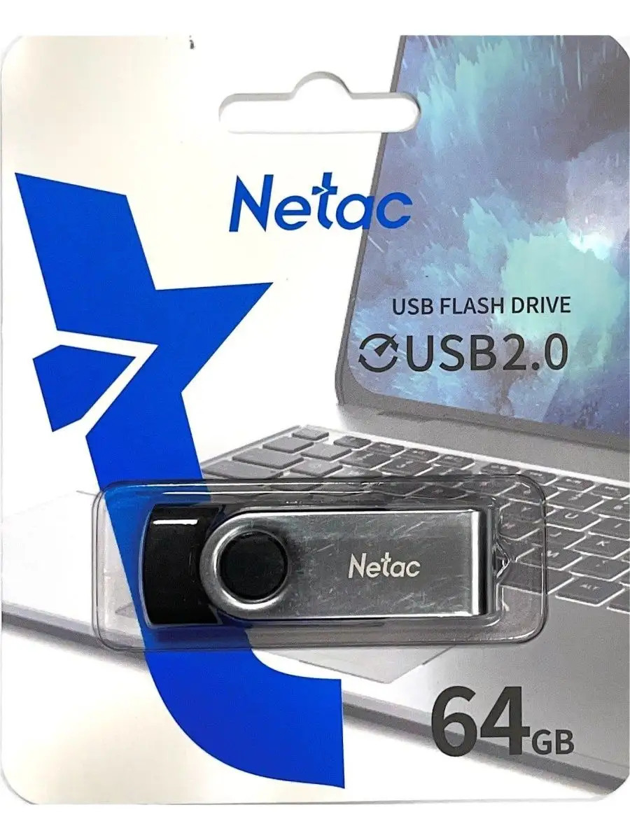 USB Флеш накопитель NETAC U505 USB3.2 64GB (NT03U505N-064G-32BK) 1 USB Флеш накопитель NETAC U505 USB3.2 64GB (NT03U505N-064G-32BK) 1