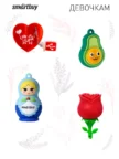 USB Флеш накопитель SMARTBUY 32GB Wild series (Собачка Акита) 6