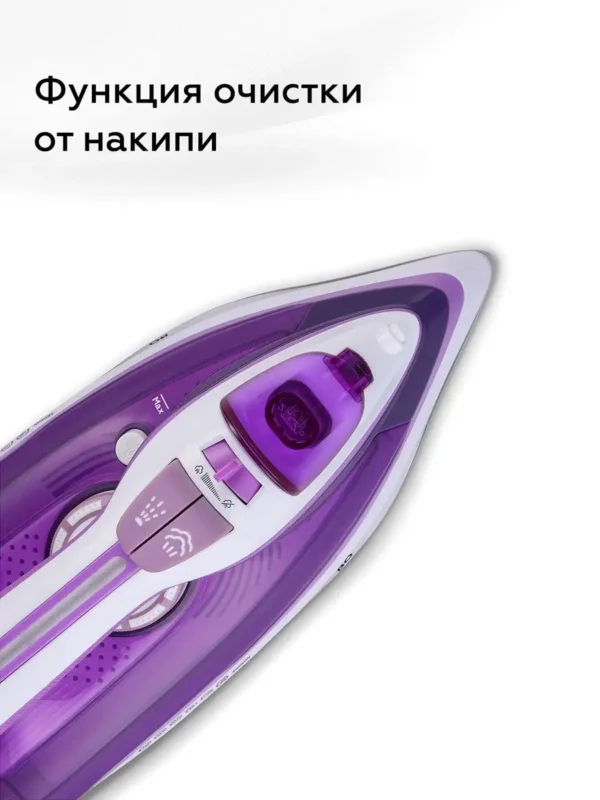 Утюг BQ SI1002 (Белый-Пурпурный) 1