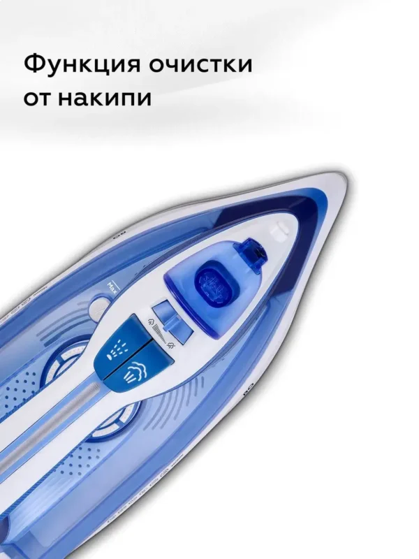 Утюг BQ SI1002 (Белый-Синий) 1