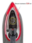 Утюг ECON ECO-BI2601 4