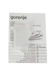 Утюг GORENJE SIH2200RBC 5
