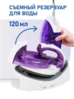 Утюг PANASONIC NI-WL30VTW 3