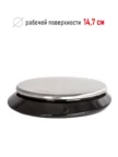 Весы кухонные PIONEER PKS1011 1