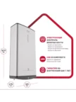 Водонагреватель ARISTON ABSE VLS PRO PW 80 8