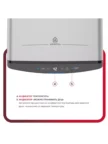 Водонагреватель ARISTON ABSE VLS PRO PW 80 6