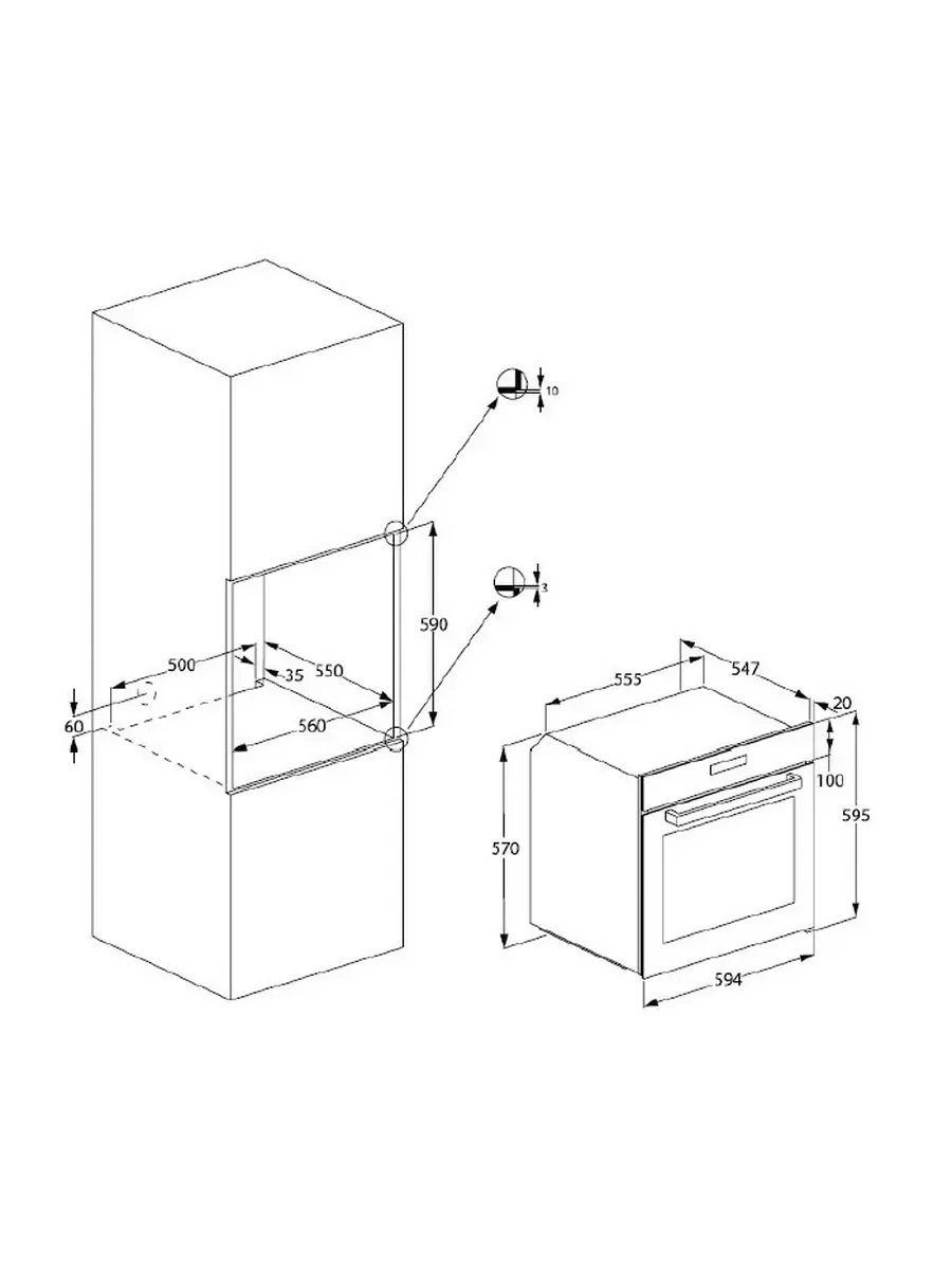 Встр. духовка BEKO BBIM143N0W 1 Встр. духовка BEKO BBIM143N0W 1