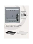 Встр. духовка KRONA ELEMENT plus 60 IX (KROE070) 9