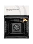 Встр. духовка KRONA LEGENDE 60 IX (KROE075) 5