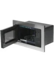 Встр. СВЧ печь SAMSUNG MS20A7013AT 7