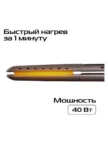 Выпрямитель для волос RED Solution 238 2