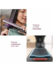 Выпрямители для волос PHILIPS BHS530/00 5