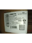 Вытяжка VESTA VCG660BR (Коричневая) 5