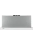 Вытяжка IL MONTE KH-SLIDING 6005 (1100) IX 7