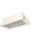 Вытяжка IL MONTE KH-SLIDING 6008 INOX 4