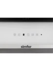 Вытяжка SIMFER 8668 SM 6