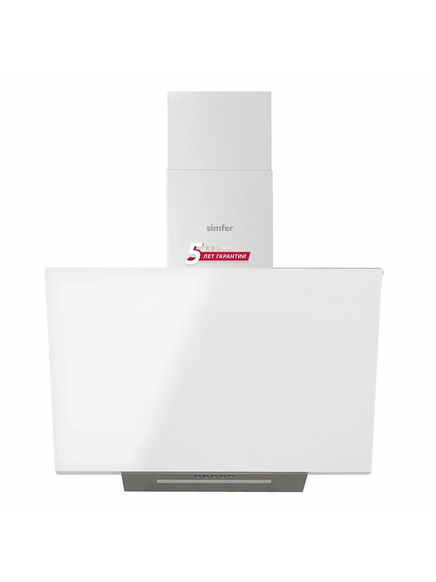 Вытяжка SIMFER SM61O 1 Вытяжка SIMFER SM61O 1