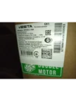 Вытяжка VESTA VPR760GR (Серая) 25