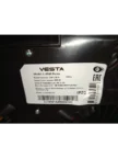 Вытяжка VESTA VPR760WH (Белая) 13
