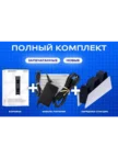 Зарядная станция SONY PlayStation DualSense Charging Station 2