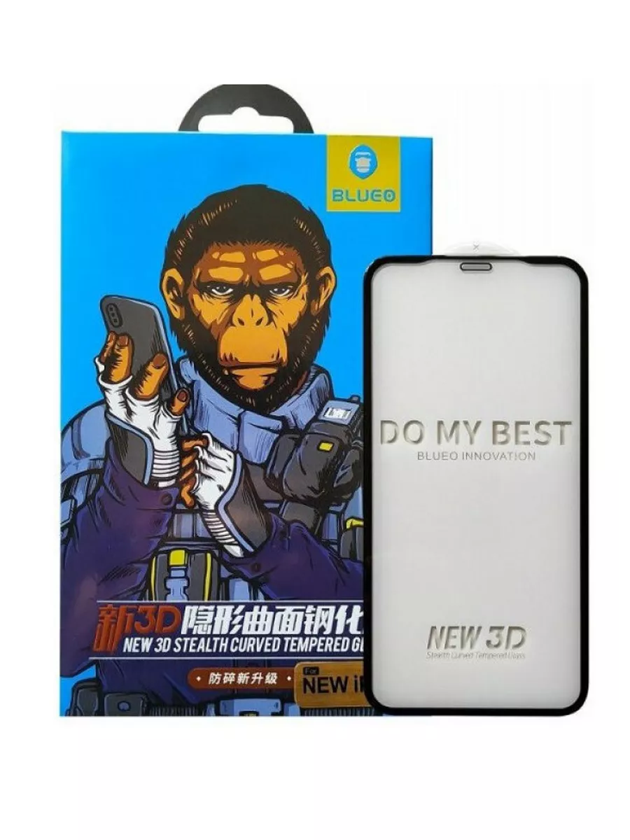 Защитное стекло BLUEO Silk full cover Anti-Static (с рамкой антистатик) для iPhone 11 Pro /X/XS 1 Защитное стекло BLUEO Silk full cover Anti-Static (с рамкой антистатик) для iPhone 11 Pro /X/XS 1