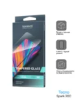 Защитное стекло BORASCO Full Glue Tecno Spark 30C ч/р 2