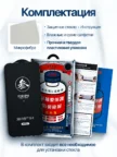 Защитное стекло REMAX GL-27 Privacy для iPhone 14/13/13Pro/16E 5