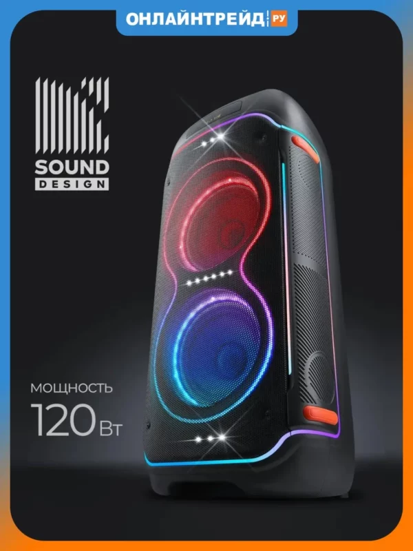 Портативная колонка DEFENDER Beatbox 12 1