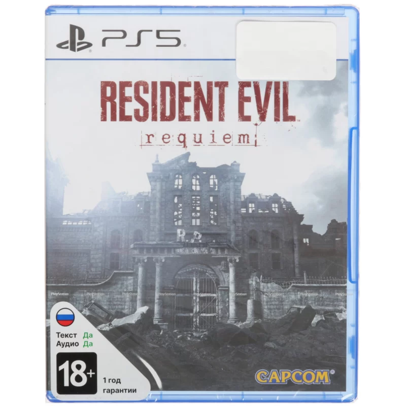 Игра Resident Evil Requiem [PS5] 1