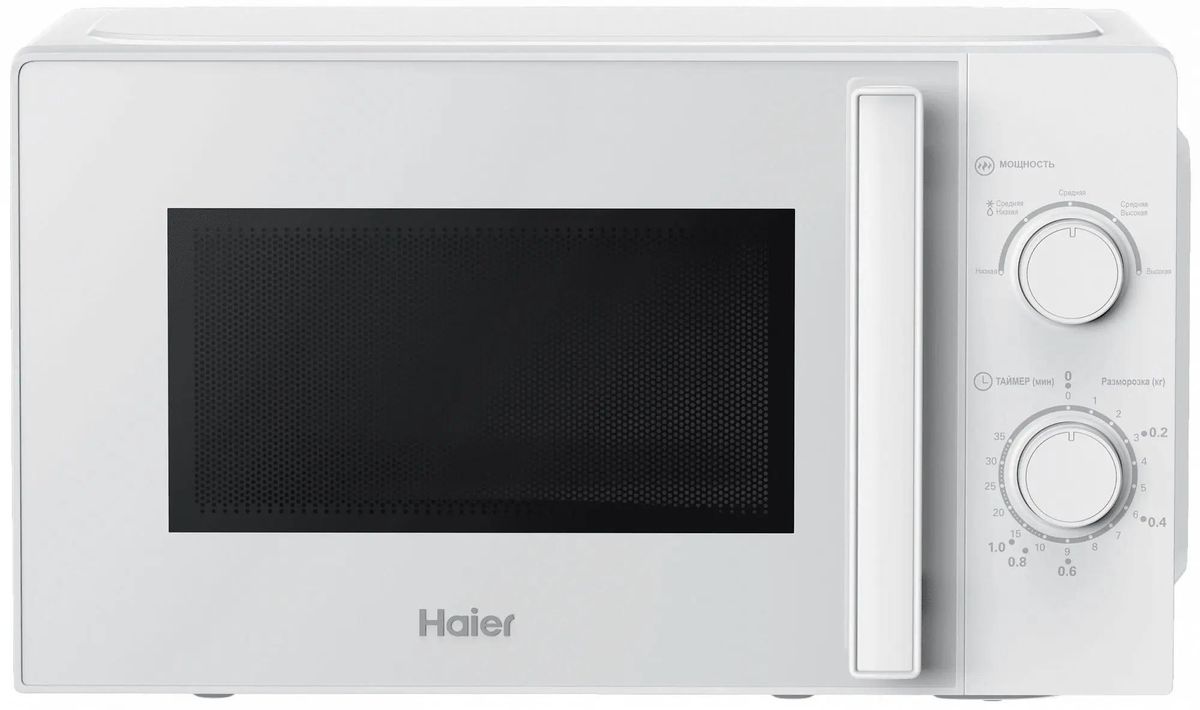 Микроволновая печь HAIER HMB-MM207WA (Белая) 1