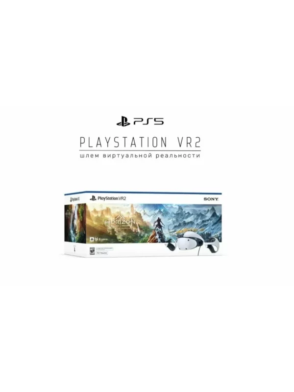 Комплект виртуальной реальности SONY PlayStation VR2 1