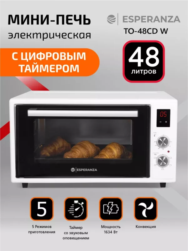 Электропечь ESPERANZA TO-48CD BL 1
