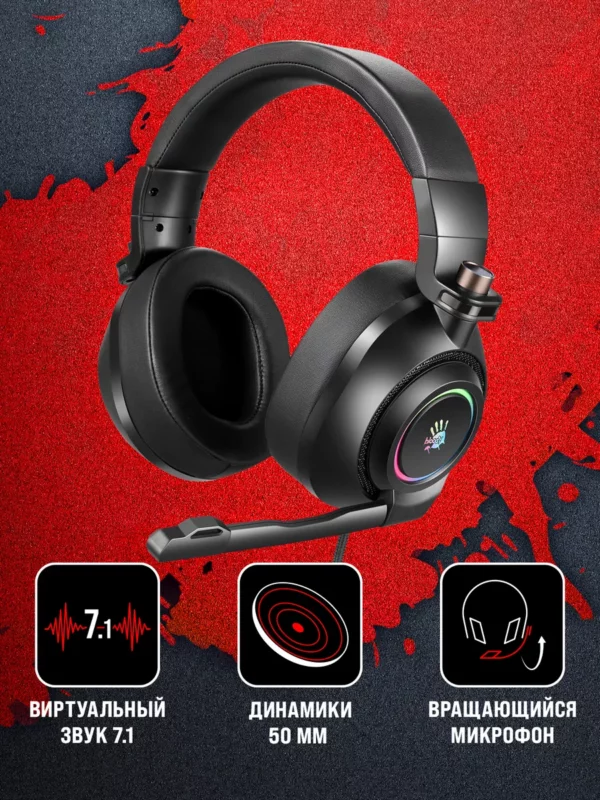 Проводная гарнитура A4TECH Bloody G330p (Черная) 1