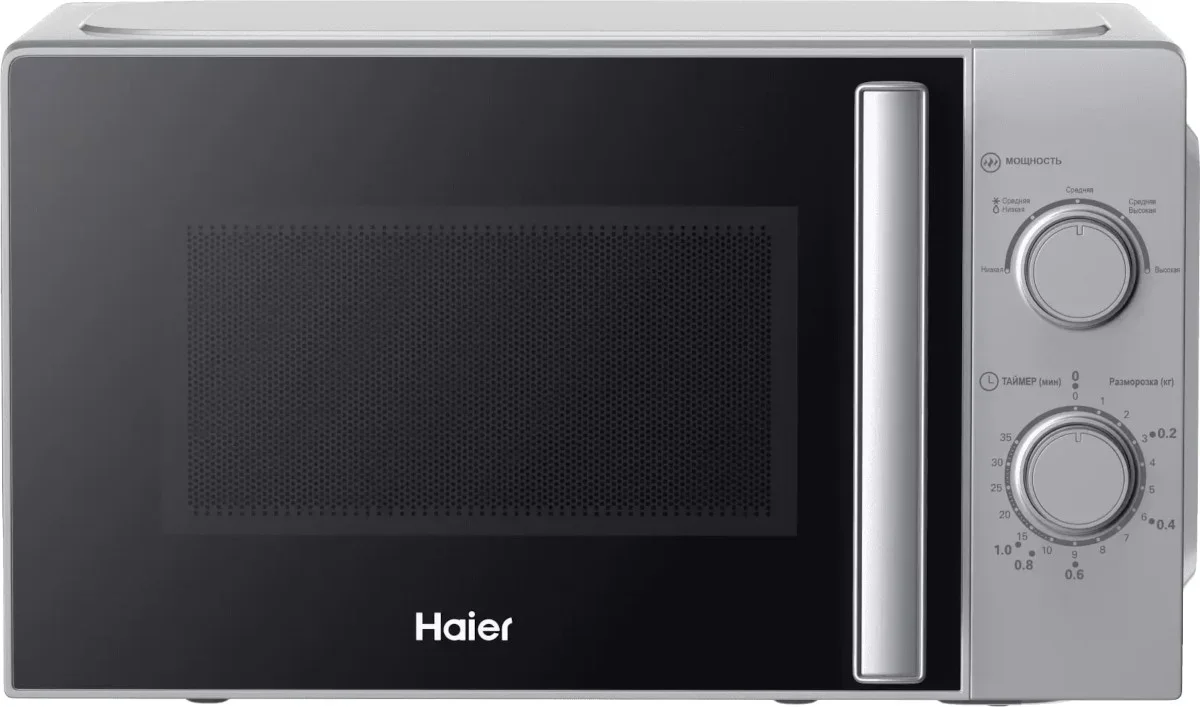 Микроволновая печь HAIER HMB-MM207SA (Серебро) 1