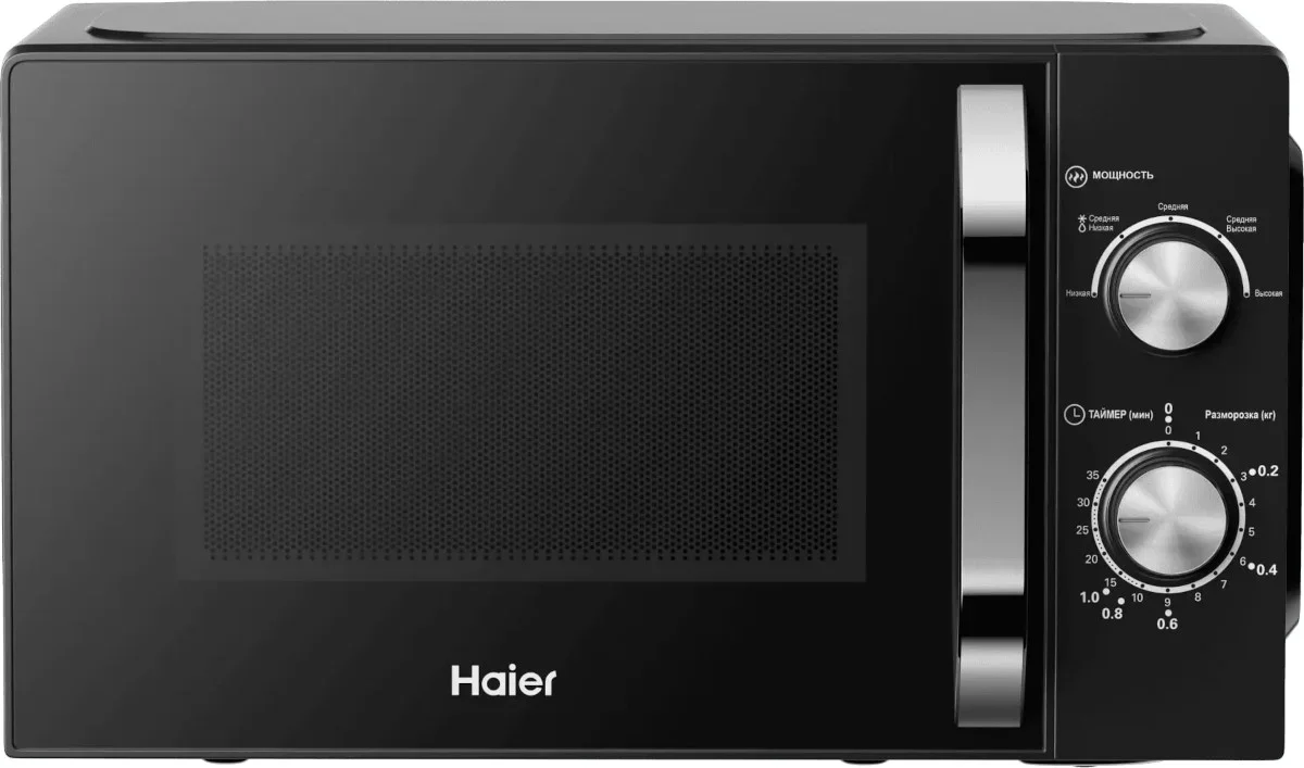 Микроволновая печь HAIER HMB-MM208BA (Чёрный) 1