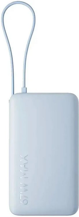 Портативный аккумулятор XIAOMI 67W 10000mAh (Integrated Cable) (Голубой) 1